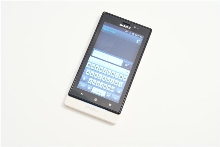 Sony Xperia Sola (22).JPG